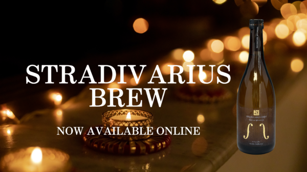 STRADIVARIUS BREW オンライン販売開始のお知らせ